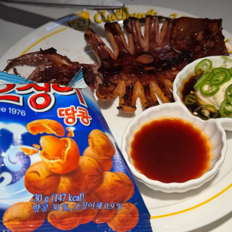 꼬치마요 대표 사진