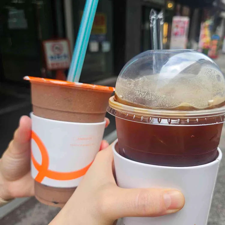 아마스빈 대표 사진