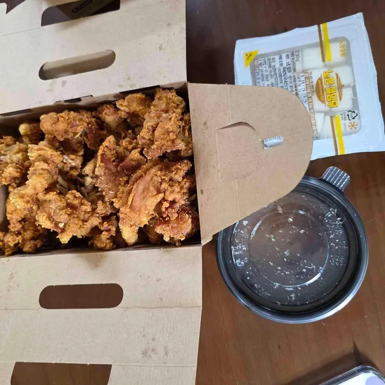 노랑통닭 사진 1