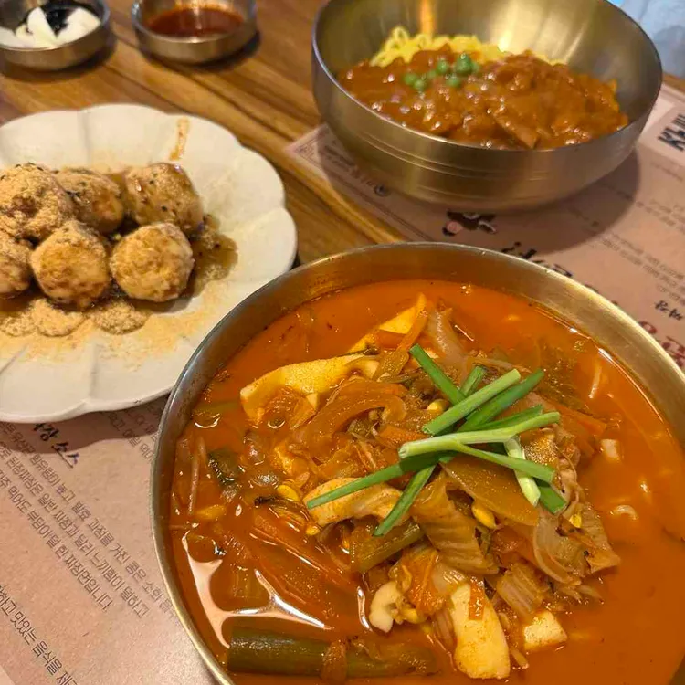 미몽 대표 사진