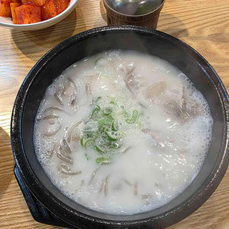 속초수육국밥 사진 1
