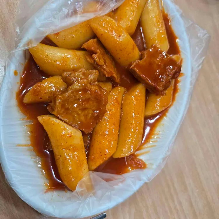 진아네떡볶이 사진