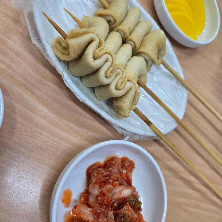 진아네떡볶이 사진 2