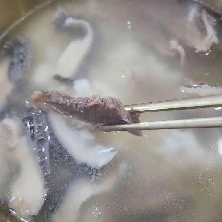 합정옥 사진 2