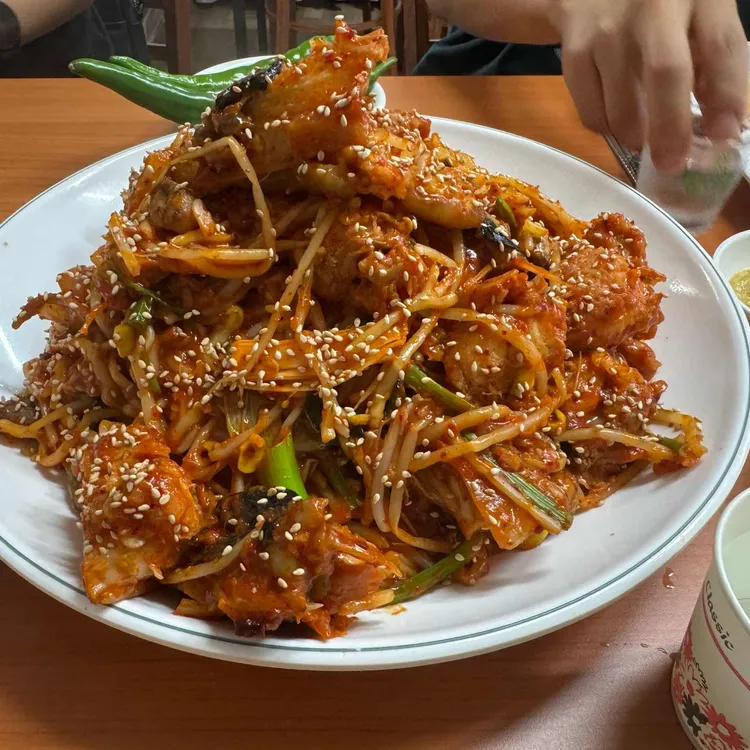 낙원아구찜 옛날집 사진