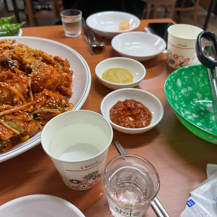 낙원아구찜 옛날집 사진 2