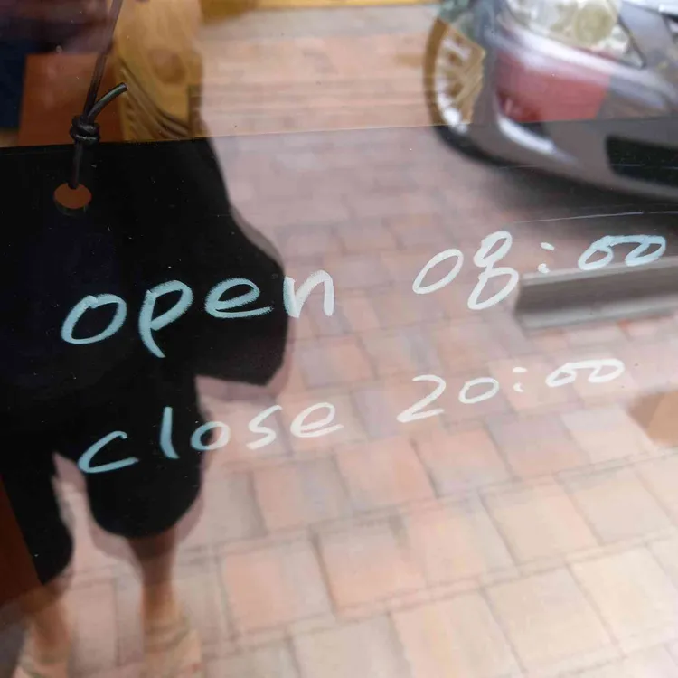 우스블랑 대표 사진