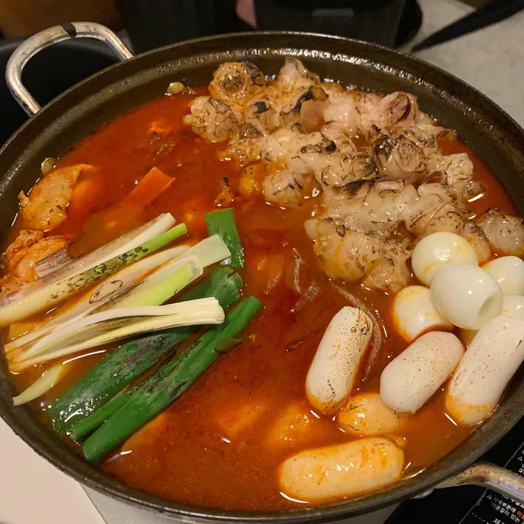 매운집 대표 사진