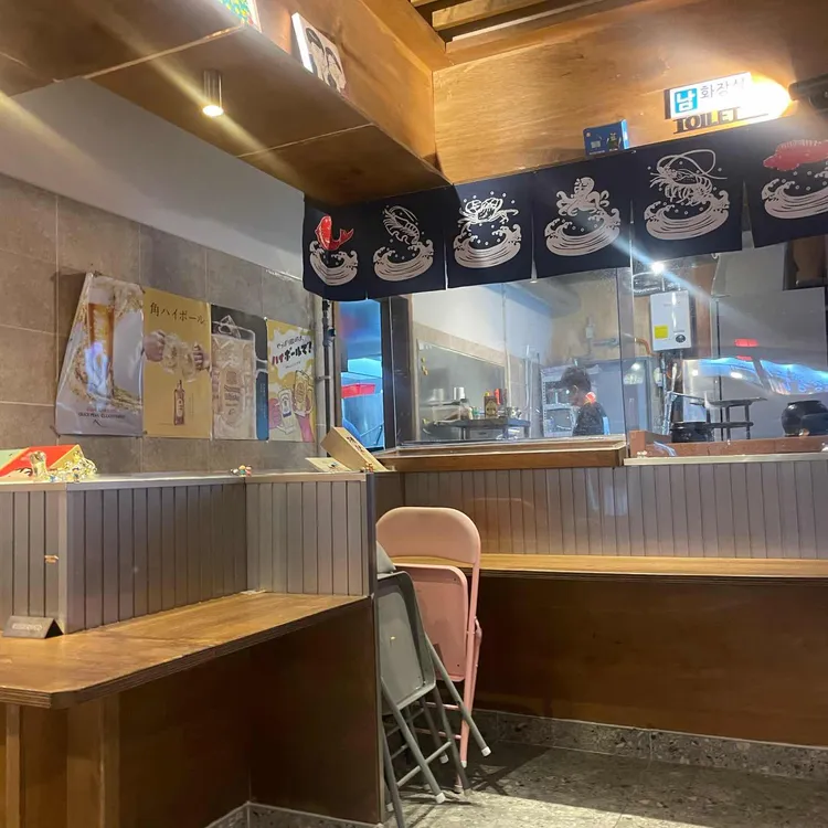 몽수산 사진 2