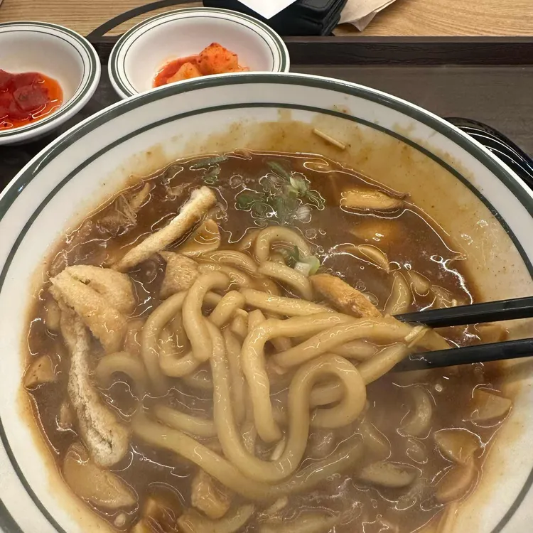 아비꼬 대표 사진