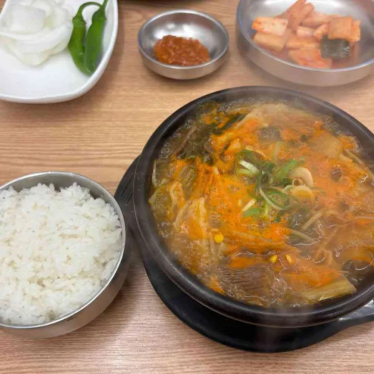 신탄수구레국밥 사진 1