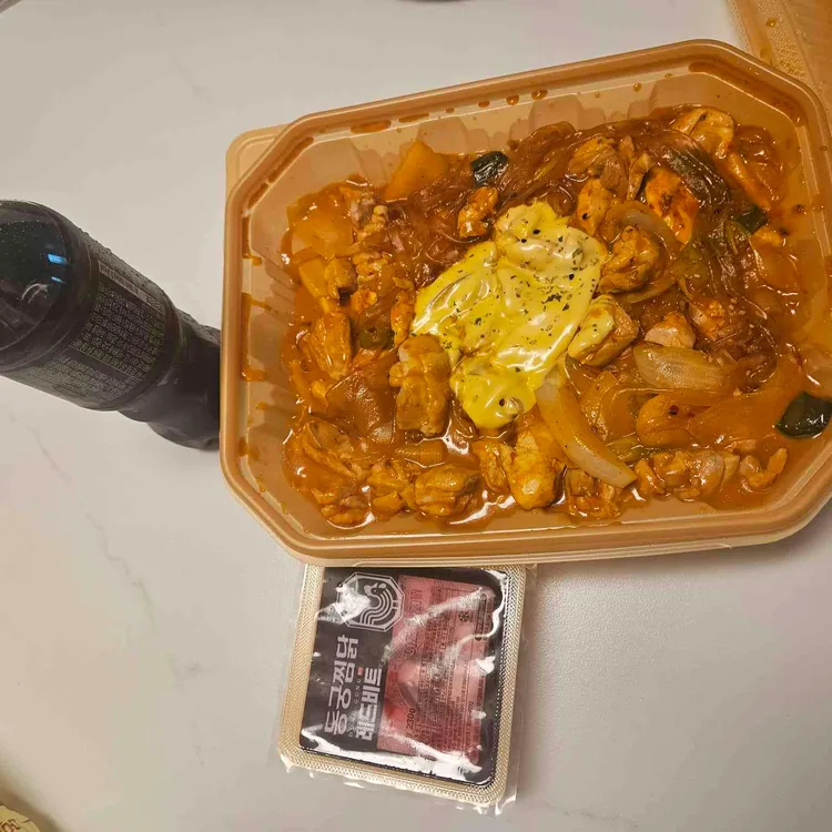 동궁찜닭 사진 2