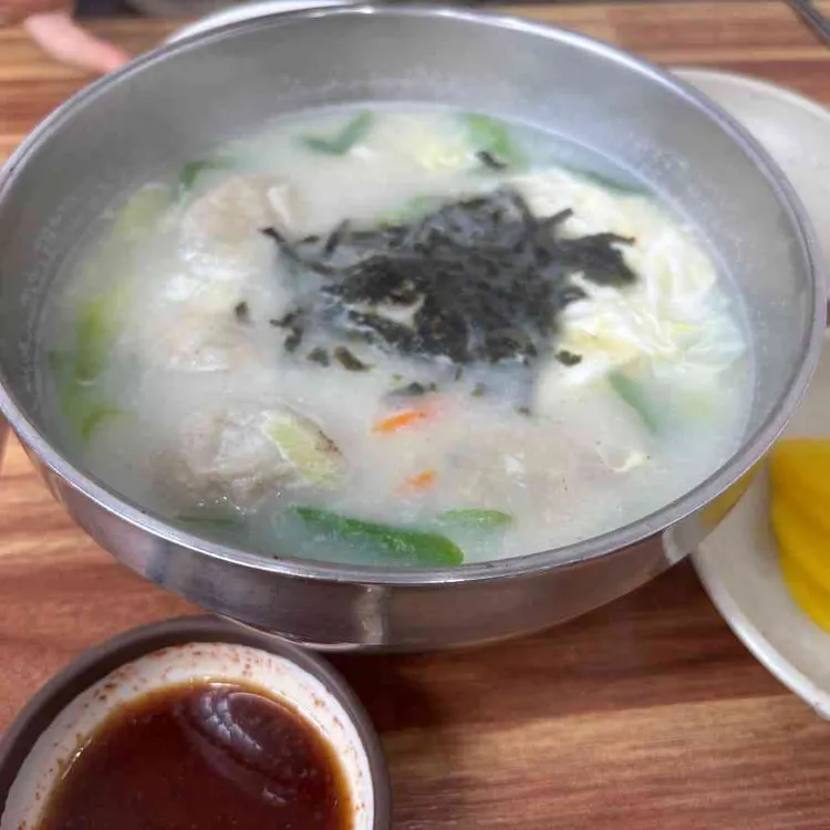 짱구만두 사진 2