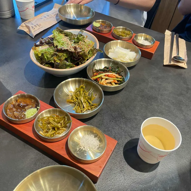 소주물 사진 2