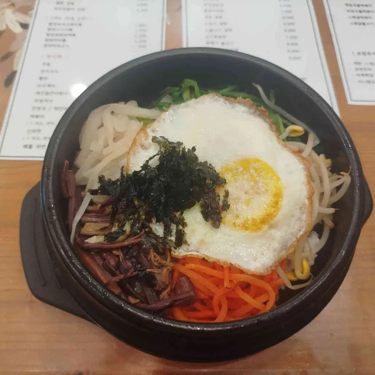 고봉민김밥인 사진 1