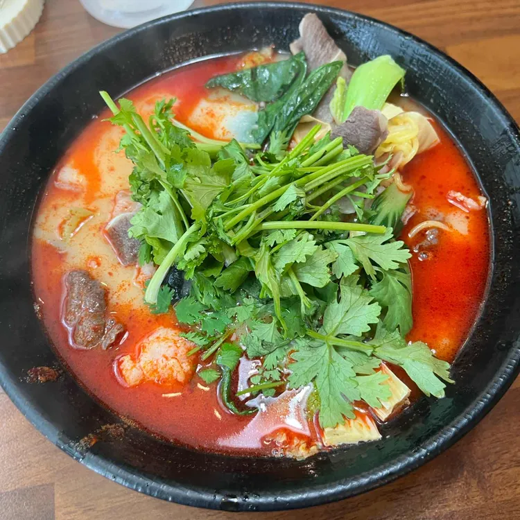 피슈마라홍탕 사진 1