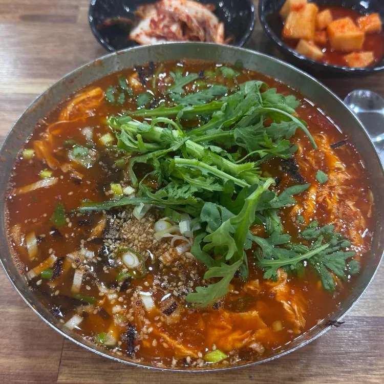 복수분식 사진