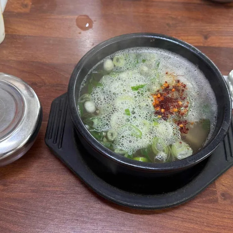 태평소국밥 사진