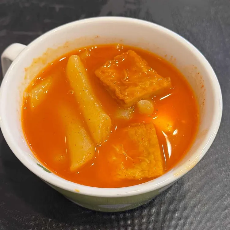 떡반집 대표 사진