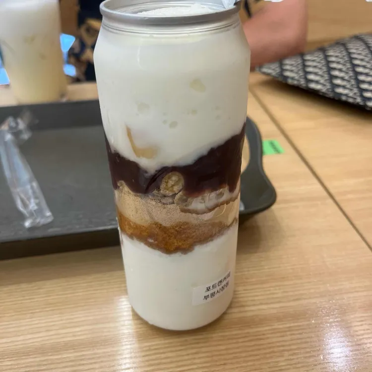 포트캔커피 대표 사진