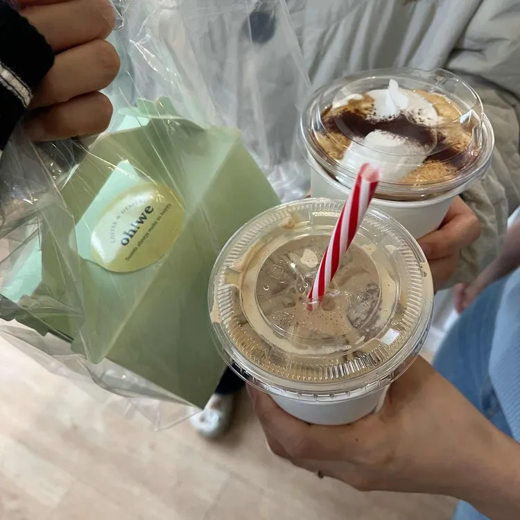 오위 대표 사진