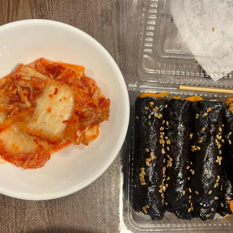 모녀김밥 대표 사진