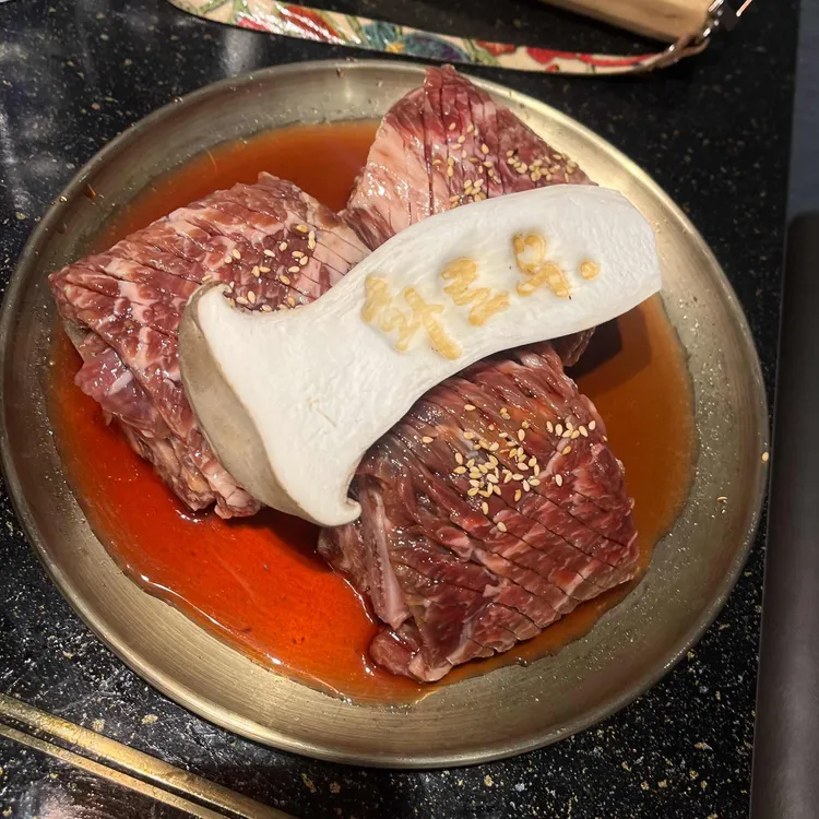 화로우 대표 사진