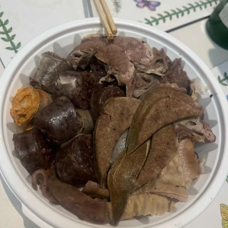 부산어묵 사진 2