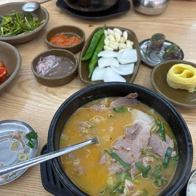 영진돼지국밥 대표 사진