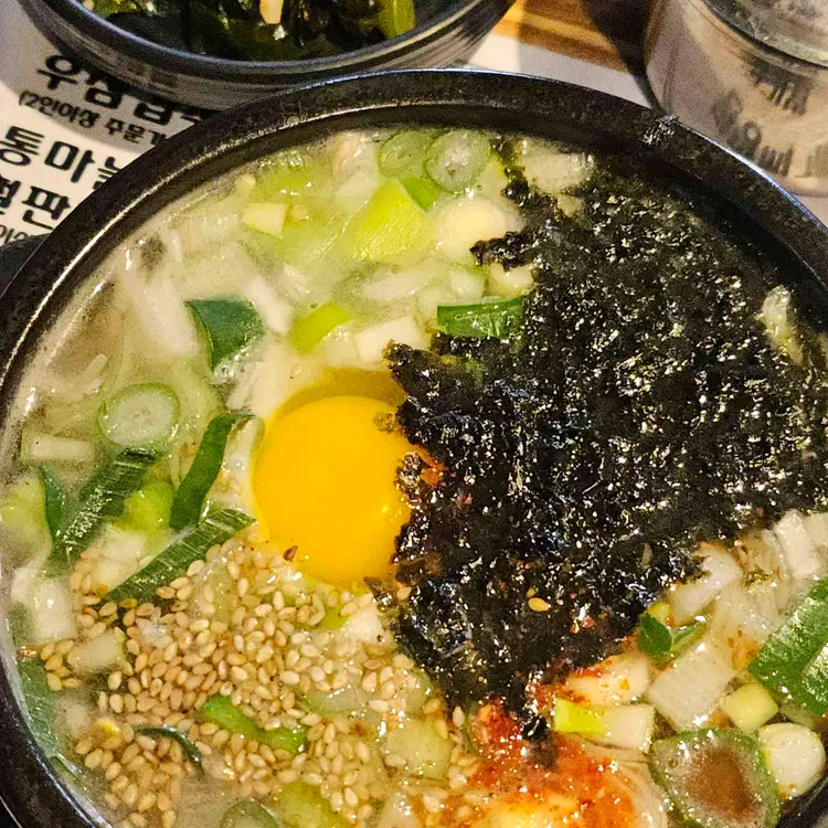 찜사랑 대표 사진