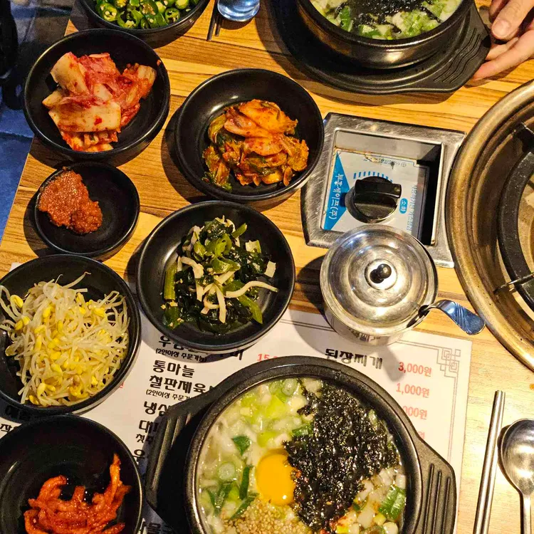 찜사랑 대표 사진