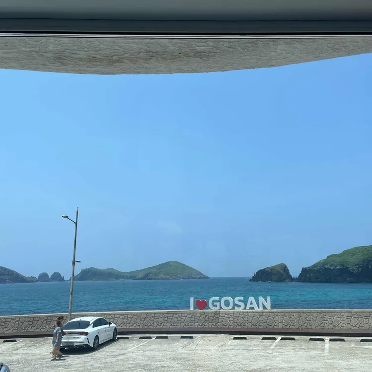 하이헬로블루 대표 사진