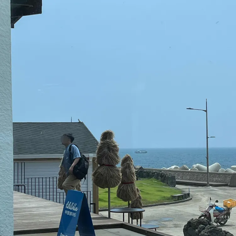 하이헬로블루 대표 사진