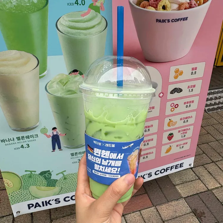 빽다방 대표 사진