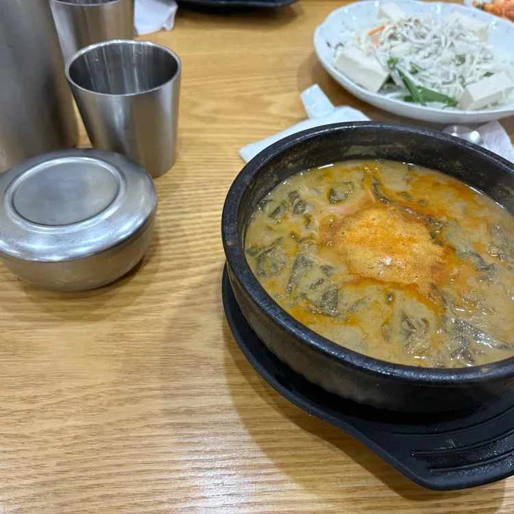 윤가네 남원추어탕 대표 사진