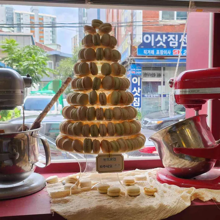 카페몽뜨로얄 대표 사진