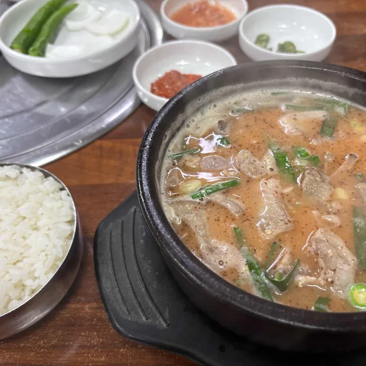 백암순대국 대표 사진