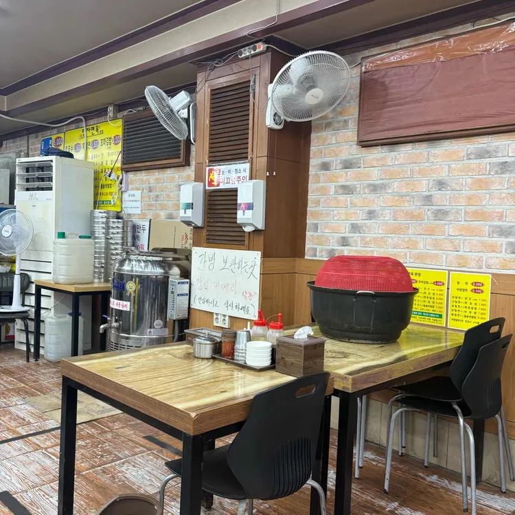 영자면옥손칼국수 대표 사진