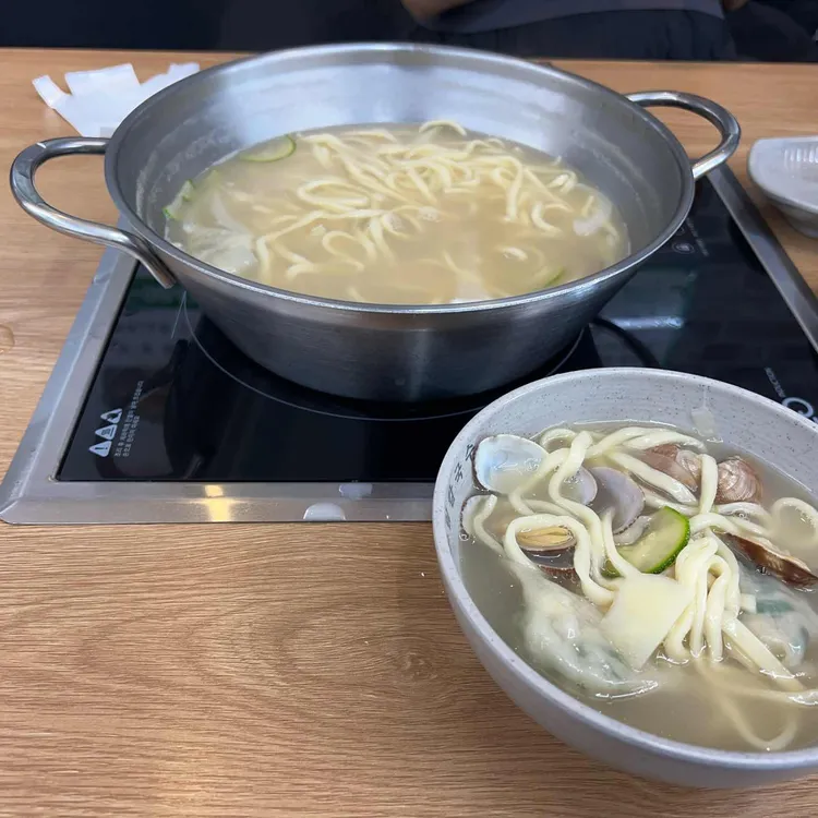 우림칼국수 대표 사진