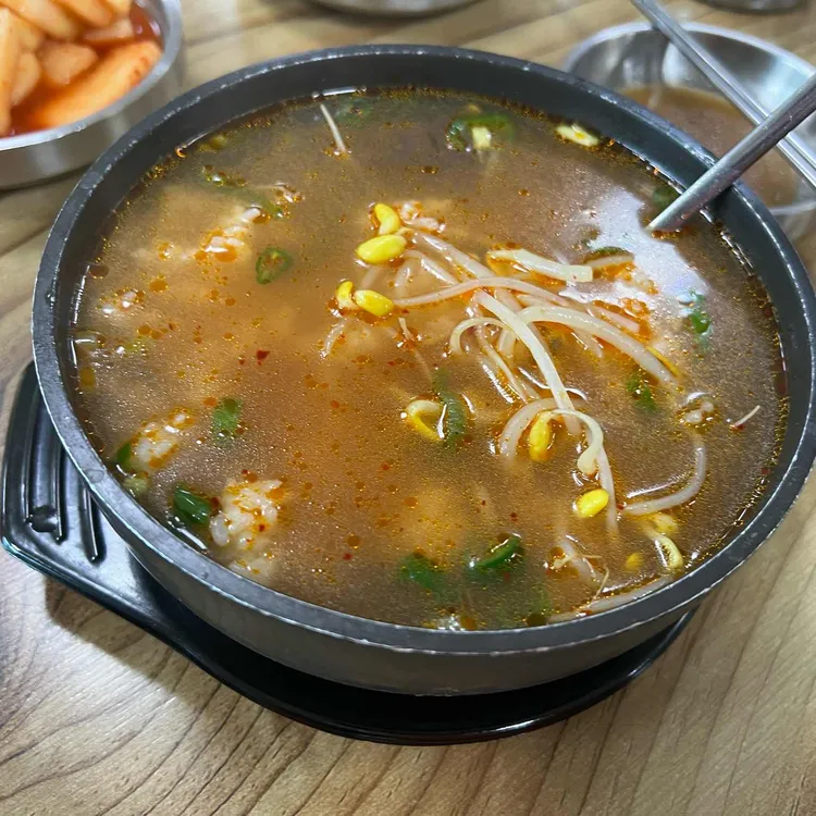 엄청난해장국 대표 사진