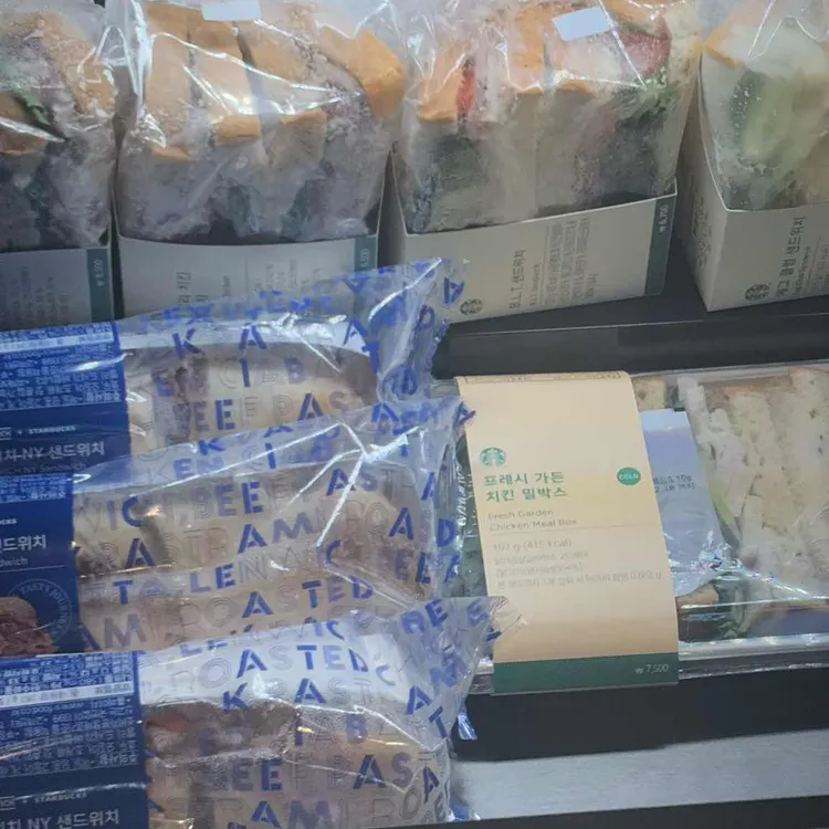 스타벅스 대표 사진