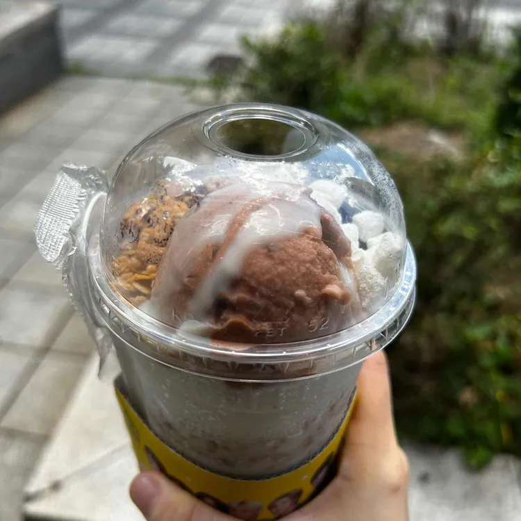 메가커피 대표 사진