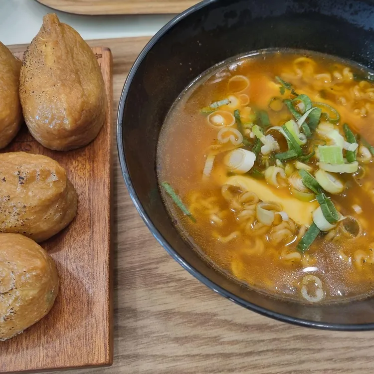 정직유부 대표 사진