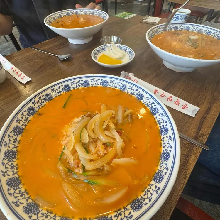 탕수육 대표 사진