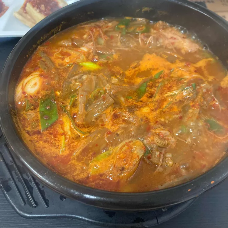 해마루 대표 사진