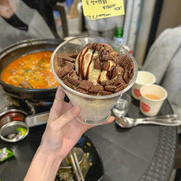 오대오 대표 사진