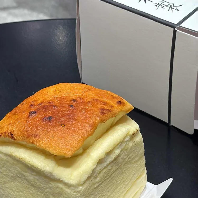 근제 베이커리 대표 사진