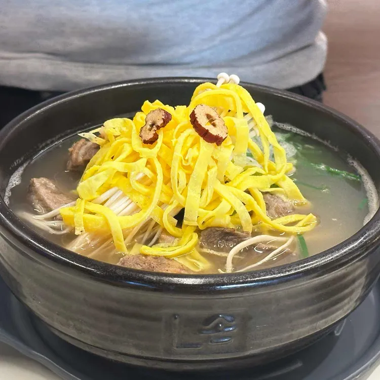 오늘해장 대표 사진