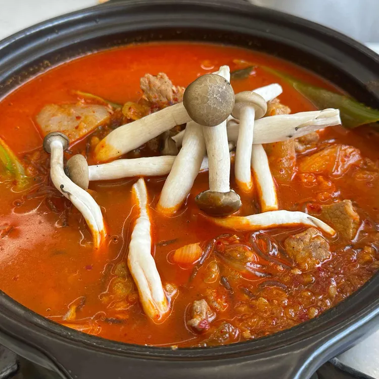 고니식탁 대표 사진