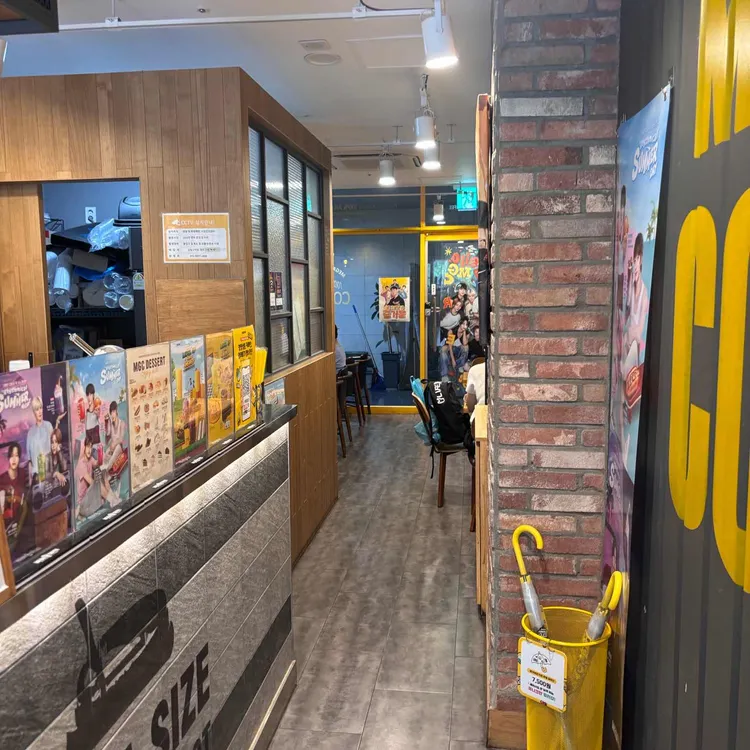 메가MGC커피 대표 사진